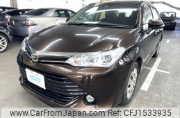 toyota corolla-axio 2015 CFJ1533935