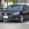 toyota crown 2018 -TOYOTA--Crown 6AA-AZSH21--AZSH21-1001548---TOYOTA--Crown 6AA-AZSH21--AZSH21-1001548- image 6