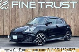 suzuki swift 2020 CFJ1524527
