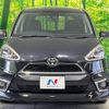 toyota sienta 2016 -TOYOTA--Sienta DBA-NSP170G--NSP170-7053670---TOYOTA--Sienta DBA-NSP170G--NSP170-7053670- image 16