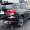 bmw x5 2016 -BMW--BMW X5 LDA-KS30S--WBAKS420800J59501---BMW--BMW X5 LDA-KS30S--WBAKS420800J59501- image 19