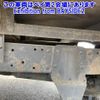 mitsubishi-fuso canter-guts 1998 -MITSUBISHI--Canter Guts FA510A-430113---MITSUBISHI--Canter Guts FA510A-430113- image 9