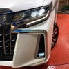 toyota alphard 2022 quick_quick_AGH30W_AGH30-0428430 image 14
