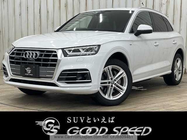 audi q5 2019 quick_quick_LDA-FYDETS_WAUZZZFY2K2102130 image 1