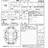 toyota vitz 2016 -TOYOTA 【北九州 501む7503】--Vitz KSP130-2187405---TOYOTA 【北九州 501む7503】--Vitz KSP130-2187405- image 3