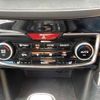 subaru forester 2023 CFJ1598506 image 17