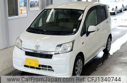 daihatsu move 2013 -DAIHATSU 【山口 580わ8450】--Move LA100S-1035205---DAIHATSU 【山口 580わ8450】--Move LA100S-1035205-