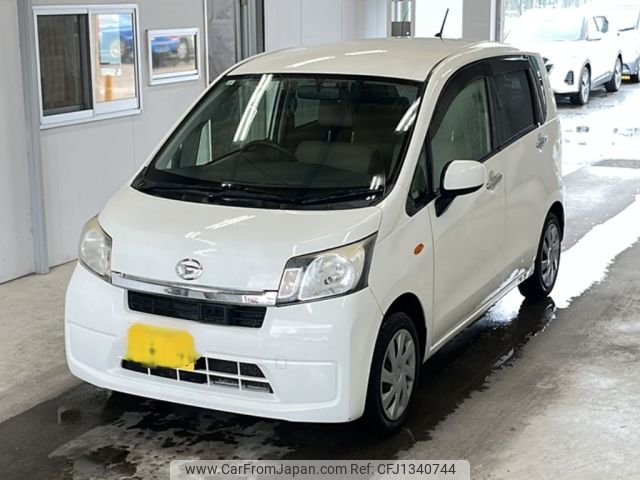 daihatsu move 2013 -DAIHATSU 【山口 580わ8450】--Move LA100S-1035205---DAIHATSU 【山口 580わ8450】--Move LA100S-1035205- image 1