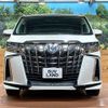 toyota alphard 2018 -TOYOTA--Alphard DAA-AYH30W--AYH30-0058605---TOYOTA--Alphard DAA-AYH30W--AYH30-0058605- image 15