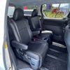 toyota alphard 2013 -TOYOTA--Alphard DBA-ANH20W--ANH20-8309383---TOYOTA--Alphard DBA-ANH20W--ANH20-8309383- image 13