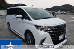 toyota alphard 2023 -TOYOTA 【鳥取 331ね0926】--Alphard AGH40W--AGH40-0003988---TOYOTA 【鳥取 331ね0926】--Alphard AGH40W--AGH40-0003988-