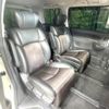 nissan elgrand 2016 CFJ1674461 image 9