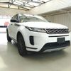 land-rover range-rover-evoque 2020 CFJ1624758 image 1