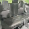 nissan serena 2017 -NISSAN--Serena DAA-GFC27--GFC27-042655---NISSAN--Serena DAA-GFC27--GFC27-042655- image 11