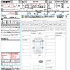 toyota harrier 2022 quick_quick_MXUA80_MXUA80-0075881 image 21