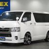 toyota hiace-van 2022 -TOYOTA--Hiace Van 3DF-GDH201V--GDH201-1072797---TOYOTA--Hiace Van 3DF-GDH201V--GDH201-1072797- image 1