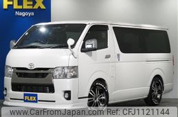 toyota hiace-van 2022 -TOYOTA--Hiace Van 3DF-GDH201V--GDH201-1072797---TOYOTA--Hiace Van 3DF-GDH201V--GDH201-1072797-