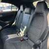 mercedes-benz a-class 2013 -MERCEDES-BENZ--Benz A Class DBA-176042--WDD1760422J172733---MERCEDES-BENZ--Benz A Class DBA-176042--WDD1760422J172733- image 29