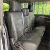mitsubishi delica-d5 2023 CFJ1615670 image 9