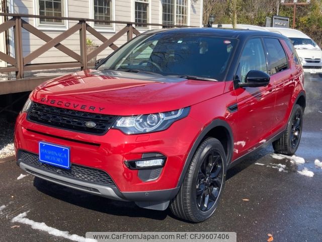 rover discovery 2018 -ROVER--Discovery LC2A--SALCA2AG7HH715798---ROVER--Discovery LC2A--SALCA2AG7HH715798- image 1