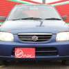 suzuki alto 2001 -スズキ 【野田 50 ｶ3576】--ｱﾙﾄ LA-HA23S--HA23S-640865---スズキ 【野田 50 ｶ3576】--ｱﾙﾄ LA-HA23S--HA23S-640865- image 35