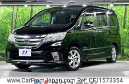 nissan serena 2012 CFJ1573354