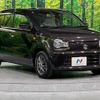 suzuki alto 2015 -SUZUKI--Alto DBA-HA36S--HA36S-228543---SUZUKI--Alto DBA-HA36S--HA36S-228543- image 16