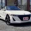 honda s660 2016 CFJ1719966 image 7