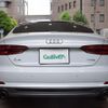 audi a5 2017 -AUDI--Audi A5 DBA-F5CVKL--WAUZZZF57HA029650---AUDI--Audi A5 DBA-F5CVKL--WAUZZZF57HA029650- image 6