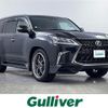 lexus lx 2017 -LEXUS--Lexus LX DBA-URJ201W--URJ201-4255257---LEXUS--Lexus LX DBA-URJ201W--URJ201-4255257- image 1