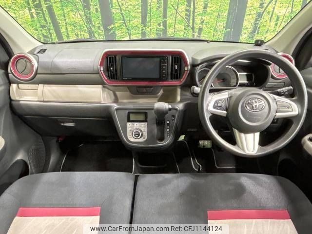 toyota passo 2016 -TOYOTA--Passo DBA-M700A--M700A-0021287---TOYOTA--Passo DBA-M700A--M700A-0021287- image 2