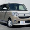 daihatsu move-canbus 2021 CFJ1582011 image 17