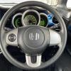 honda n-box-plus 2013 -HONDA--N BOX + DBA-JF2--JF2-3101295---HONDA--N BOX + DBA-JF2--JF2-3101295- image 20