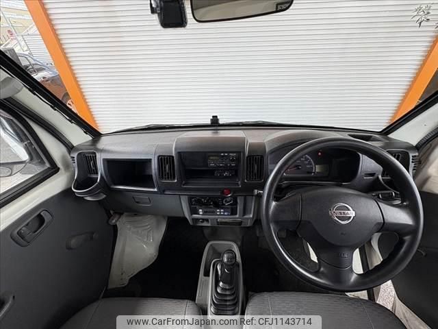 nissan clipper-truck 2013 -NISSAN--Clipper Truck U71T--0632747---NISSAN--Clipper Truck U71T--0632747- image 2