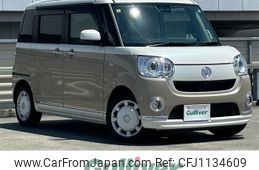 daihatsu move-canbus 2018 CFJ1134609