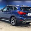 bmw x1 2018 -BMW--BMW X1 ABA-JG15--WBAJG120103D37956---BMW--BMW X1 ABA-JG15--WBAJG120103D37956- image 19