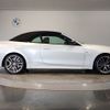 bmw 4-series 2023 -BMW--BMW 4 Series 3BA-12AR30--WBA62AT000CP21***---BMW--BMW 4 Series 3BA-12AR30--WBA62AT000CP21***- image 3