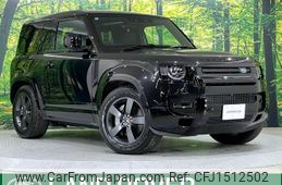 rover defender 2024 CFJ1512502