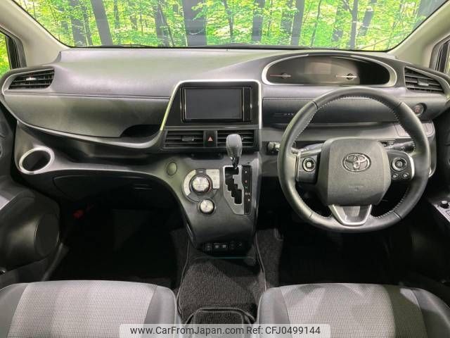 toyota sienta 2021 -TOYOTA--Sienta 5BA-NSP170G--NSP170-7277092---TOYOTA--Sienta 5BA-NSP170G--NSP170-7277092- image 2