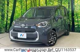 toyota sienta 2023 -TOYOTA--Sienta 6AA-MXPL10G--MXPL10-1097741---TOYOTA--Sienta 6AA-MXPL10G--MXPL10-1097741-
