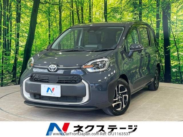 toyota sienta 2023 -TOYOTA--Sienta 6AA-MXPL10G--MXPL10-1097741---TOYOTA--Sienta 6AA-MXPL10G--MXPL10-1097741- image 1