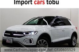 volkswagen volkswagen-others 2023 -VOLKSWAGEN--VW T-Roc A1DFF--WVGZZZA1ZPY612157---VOLKSWAGEN--VW T-Roc A1DFF--WVGZZZA1ZPY612157-