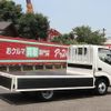 toyota dyna-truck 2018 GOO_NET_EXCHANGE_0505500A30240707W002 image 6