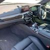 bmw m5 2019 -BMW 【佐賀 300ﾗ1850】--BMW M5 JF44M--0GA04699---BMW 【佐賀 300ﾗ1850】--BMW M5 JF44M--0GA04699- image 2