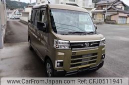 daihatsu atrai 2024 -DAIHATSU 【浜松 480ｺ 757】--Atrai Van 3BD-S710W--S710W-0006673---DAIHATSU 【浜松 480ｺ 757】--Atrai Van 3BD-S710W--S710W-0006673-