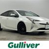 toyota prius 2017 -TOYOTA--Prius DAA-ZVW50--ZVW50-6102529---TOYOTA--Prius DAA-ZVW50--ZVW50-6102529- image 1