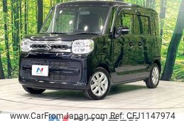 suzuki spacia 2020 -SUZUKI--Spacia DAA-MK53S--MK53S-262520---SUZUKI--Spacia DAA-MK53S--MK53S-262520-