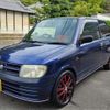 daihatsu mira 2000 -DAIHATSU 【福山 581ｺ4198】--Mira GF-L700S--L700S-0140412---DAIHATSU 【福山 581ｺ4198】--Mira GF-L700S--L700S-0140412- image 39