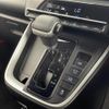 toyota noah 2023 CFJ1578869 image 5