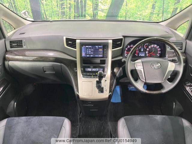 toyota vellfire 2013 -TOYOTA--Vellfire DBA-ANH20W--ANH20-8301279---TOYOTA--Vellfire DBA-ANH20W--ANH20-8301279- image 2